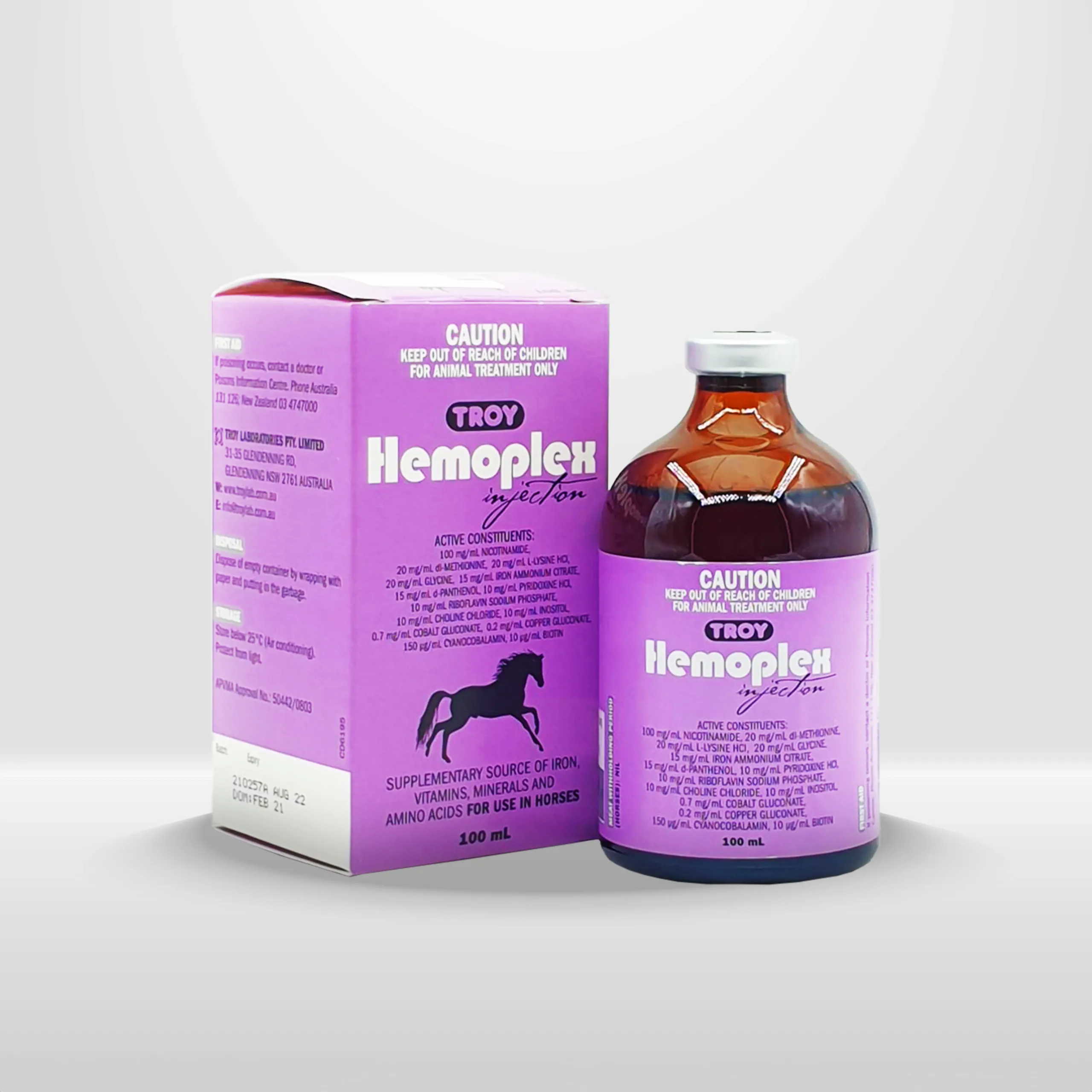 تروي هيموبلكس تروي هيموبلكس