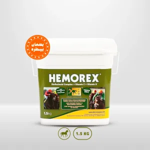 هيموركس بودر