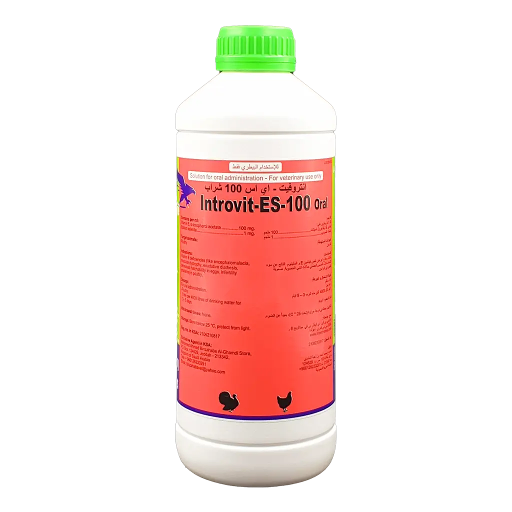 انتروفيت-اي اس انتروفيت-اي اس| فيتامين هـ سيلينيوم بيطري |مكمل للدواجن