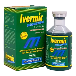 ايفرميك مينرال | ايفرمكتين للاغنام والأبقار | مضاد طفيليات