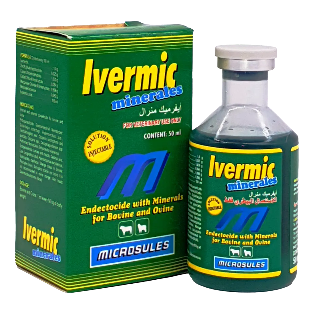 ايفرميك مينرال ايفرميك مينرال | ايفرمكتين للاغنام والأبقار | مضاد طفيليات