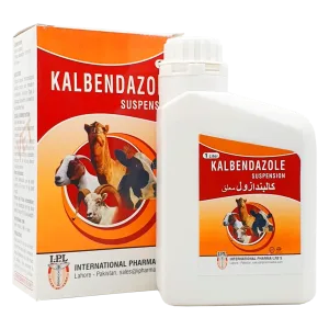 كالبندازول | البندازول البيطري | لعلاج ديدان الخيل والمواشي