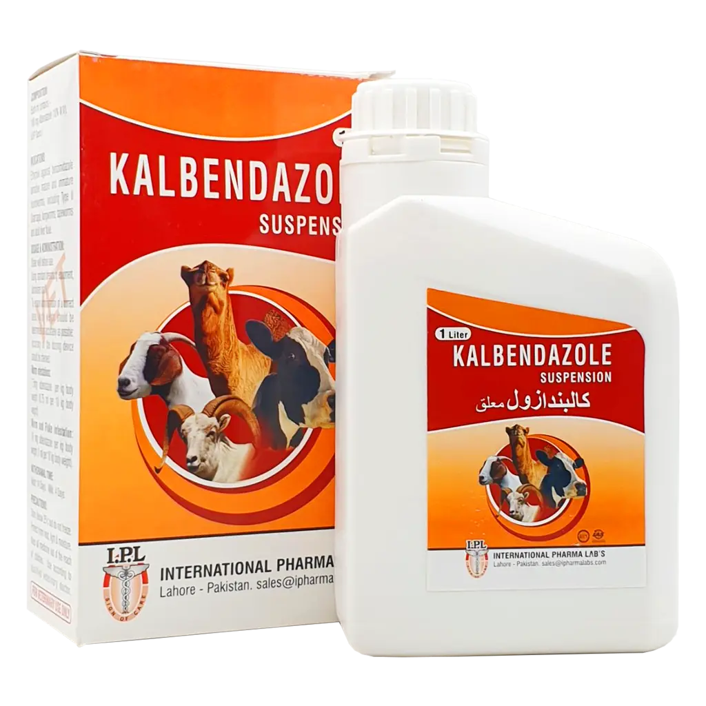 كالبندازول كالبندازول | البندازول البيطري | لعلاج ديدان الخيل والمواشي