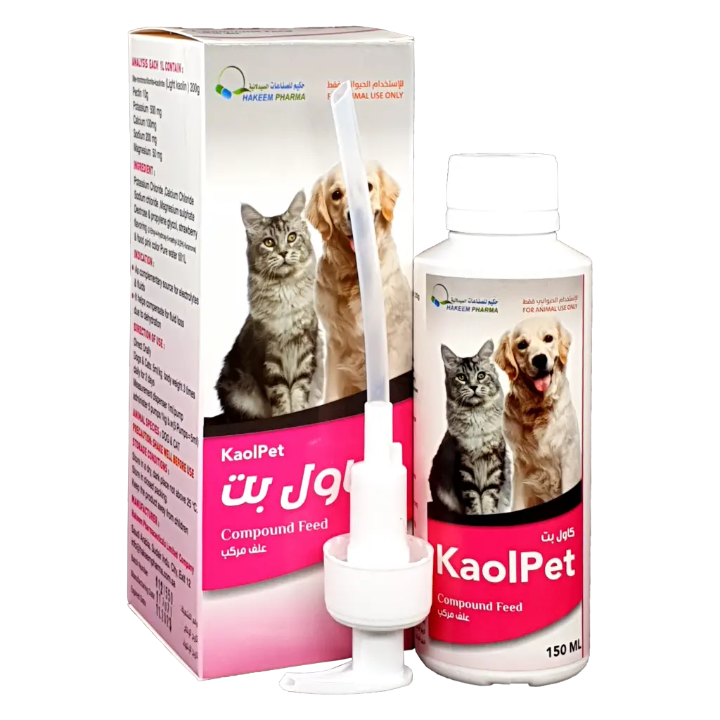 كاول بت كاول بت | علف مركب | يساعد في علاج الجفاف للقطط والكلاب