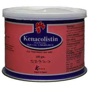 كيناكوليستين