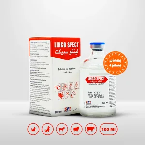 لينكو سبيكت حبيب البهم