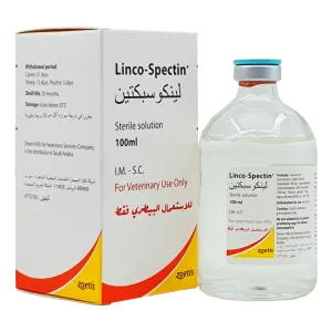 لينكوسبكتين