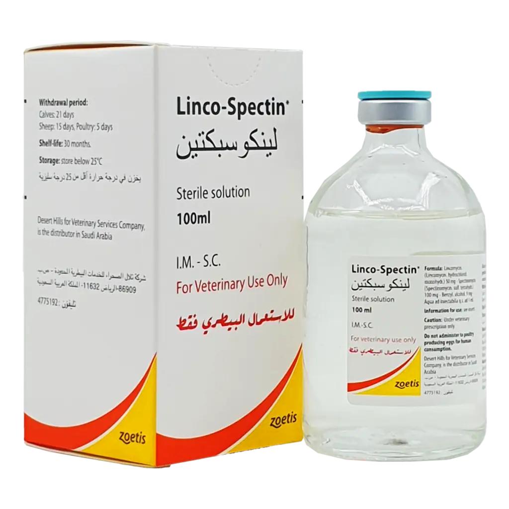 Linco-Spectin لينكوسبكتين
