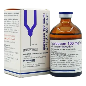 ماربوسين | ماربوفلوكساسين | مضاد حيوي بيطري | للابقار