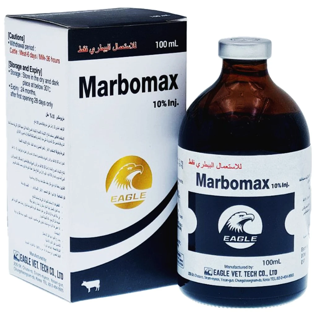 ماربوماكس ماربوماكس 10٪ | ماربوفلوكساسين | مضاد حيوي للابقار
