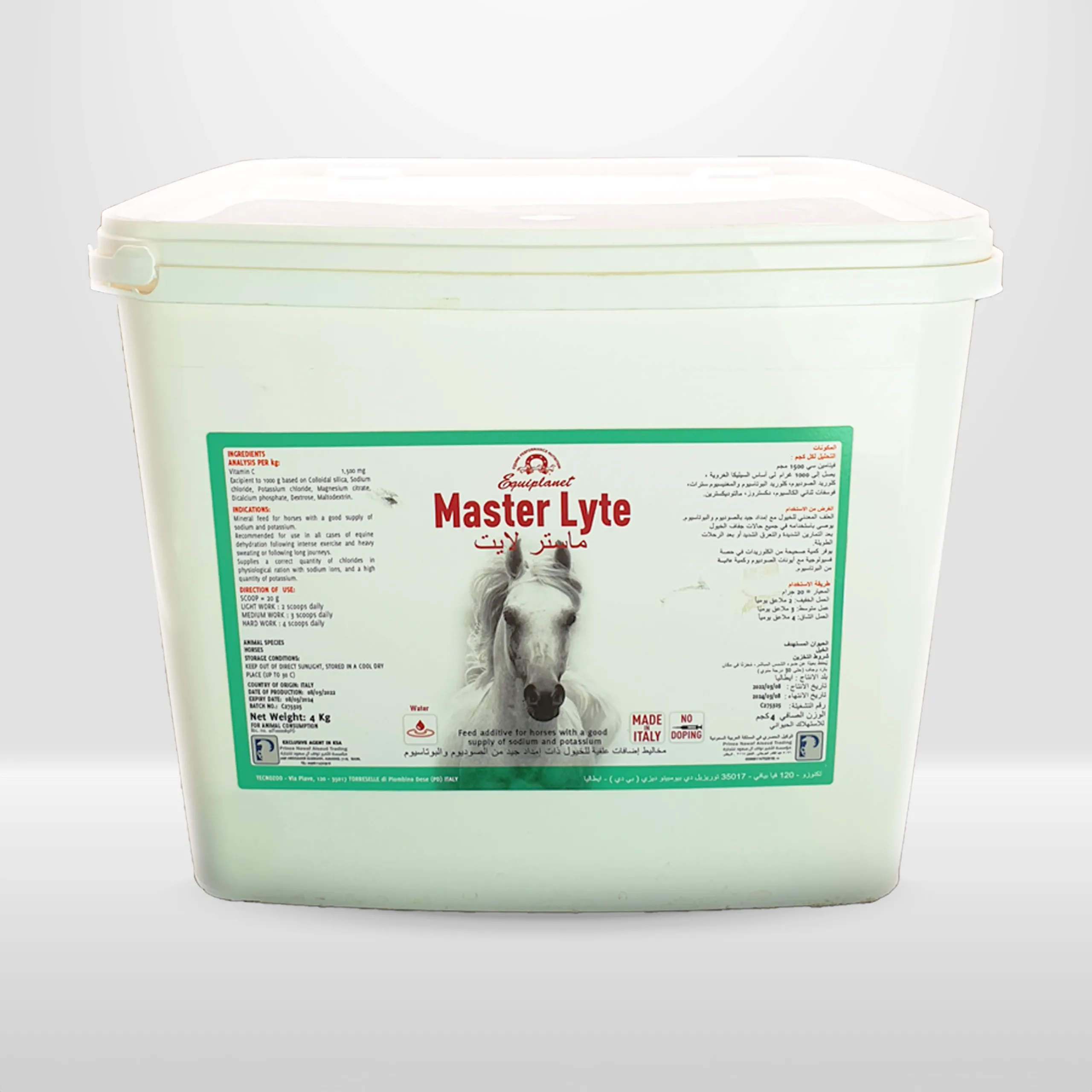 Master-Lyte-4KG ماستر لایت | أملاح وفيتامينات للخيول