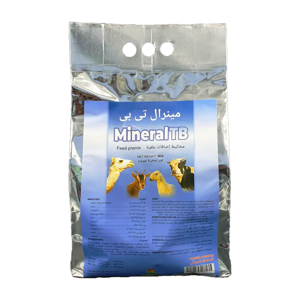 مينرال تي بي مينرال تي بي