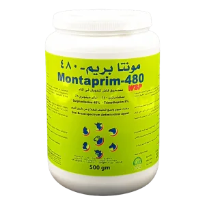 مونتابریم | سلفادیازین - تراى ميثوبريم | مضاد حيوي للدواجن