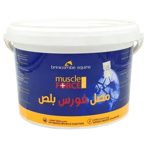 فورص بلص | مكمل غذائي | يساعد على بناء عضلات الخيل