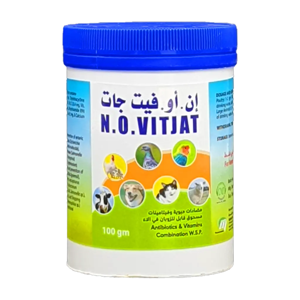 إن. أو. فیت جات إن. أو. فیت جات | مضاد حيوي وفيتامين | دواء للدواجن والمواشي