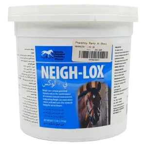 ني لوكس | لمعده صحيه تعمل بشكل طبيعي | للخيول