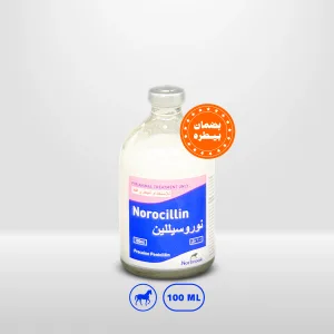 نوروسيللين