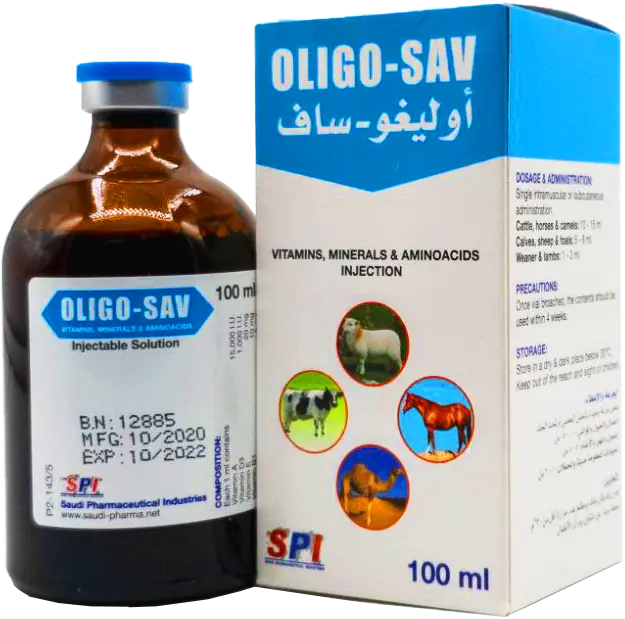 اوليغو ساف اوليغو ساف | فيتامينات ومعادن واحماض امينيه | للحيوانات