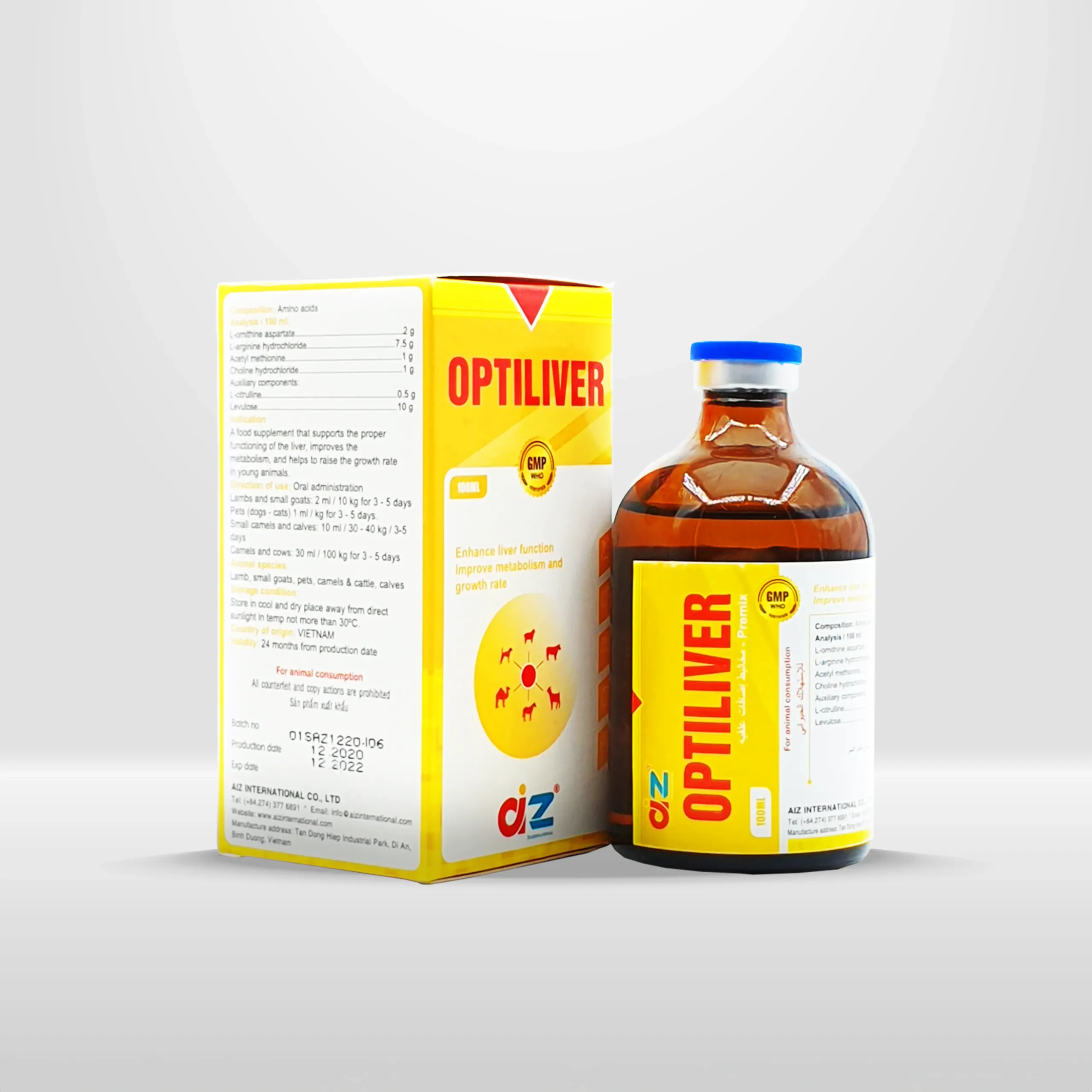 أوبتيليفر أوبتيليفر منشط كبد بيطري