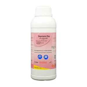 أوكسيميزول بلص | ليفاميزول-أوكسي كلوزانيد | طارد ديدان للمواشي