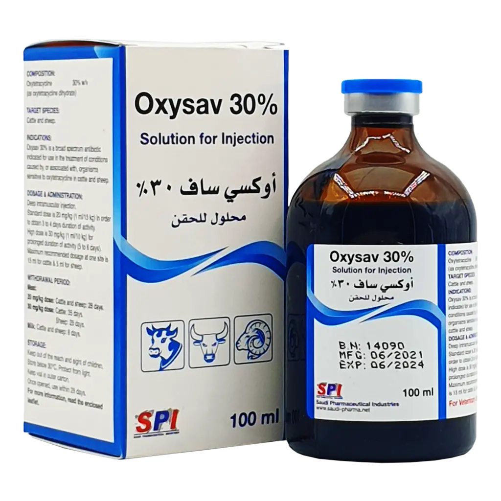 أوكسي ساف 30 أوكسي ساف 30% | أوكسي تتراسيكلين للاغنام والابقار | مضاد حيوي