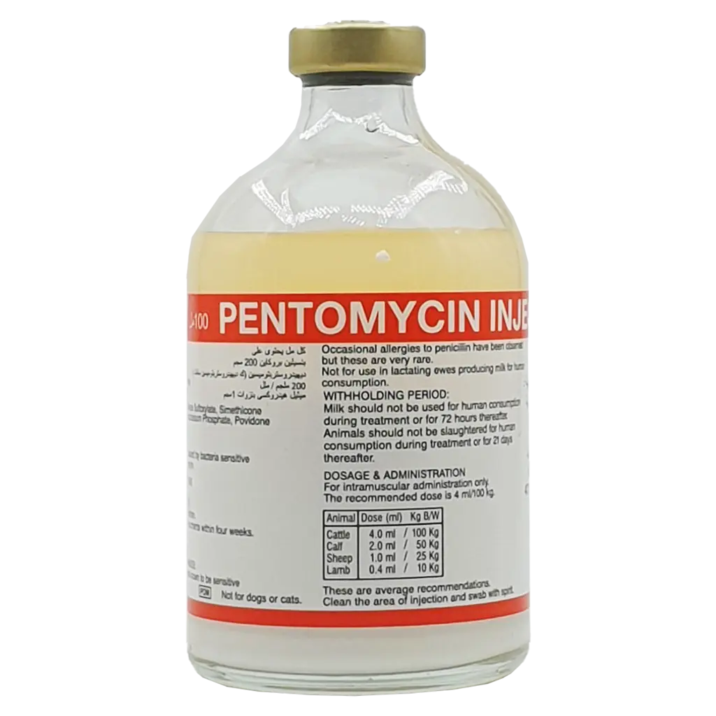 بنتوميسين بنتوميسين 100 مل | بنسلين+ديهيدروستربتومايسين | للغنم والبقر