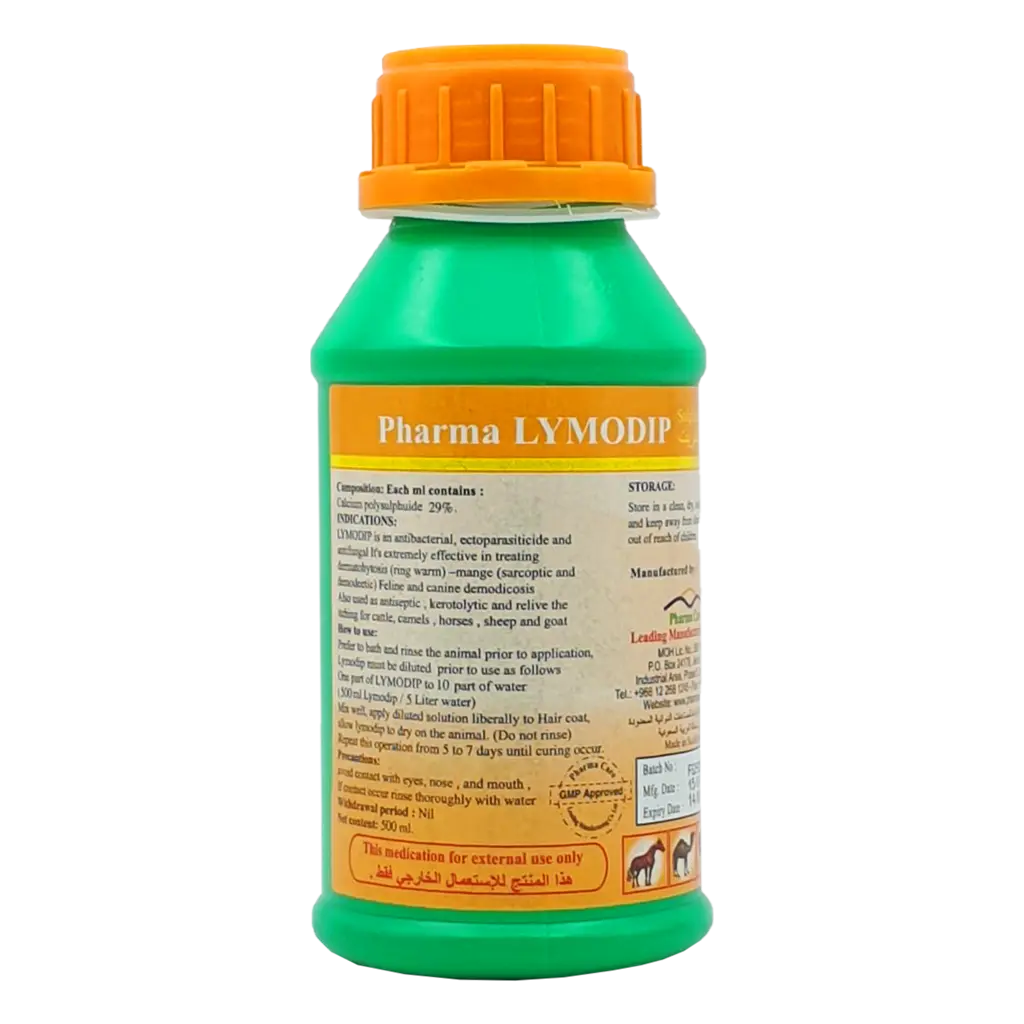 فارما ليمودب فارما ليمودب | كالسيوم بولي سلفيد | للطفيليات | للحيوانات