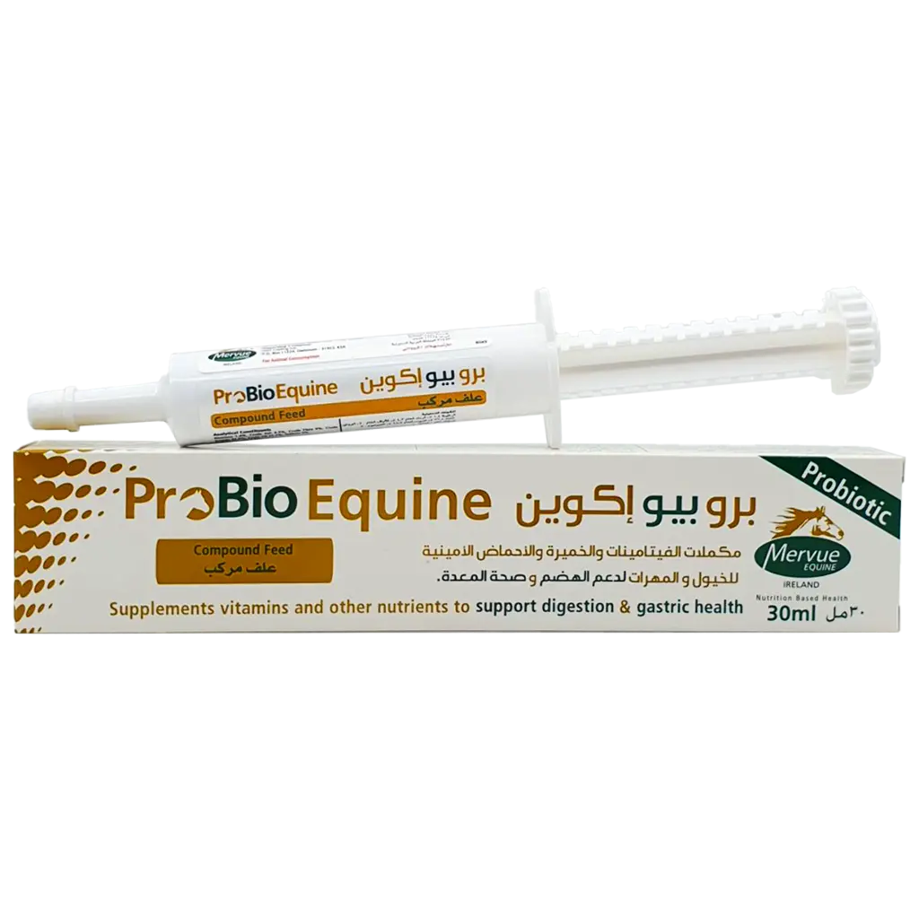 بروبيو إكوين بروبيو إكوين| مكملات الفيتامينات والخميرة والأحماض الأمينية | لدعم الهضم وصحة المعدة| في الخيول