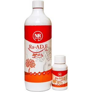 را أد3ه | فيتامين أ د3ه | مكمل غذائي | للحيوانات