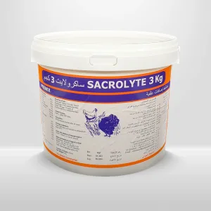 ساكرولايت| أملاح معدنية للدواجن