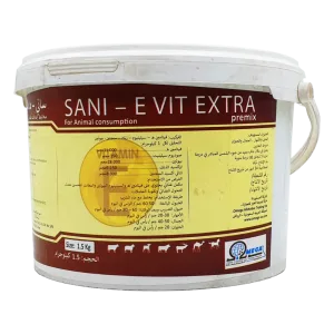 ساني-هـ فيت أكسترا |مکمل| تحسين معدل التحول| الخيول والجمال