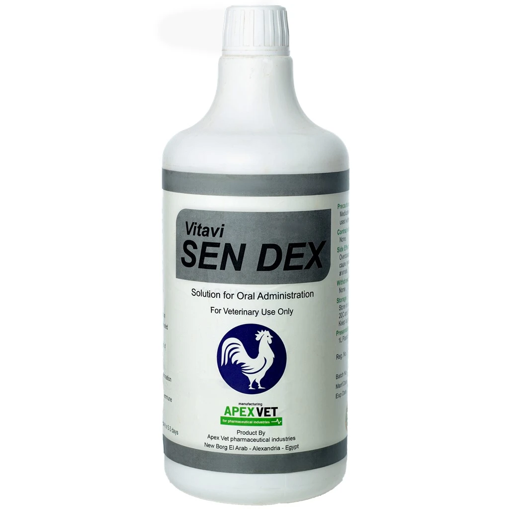 سيندكس فيتافي سيندكس فيتافي | مضاد سموم قوي | خمائر | في الدواجن