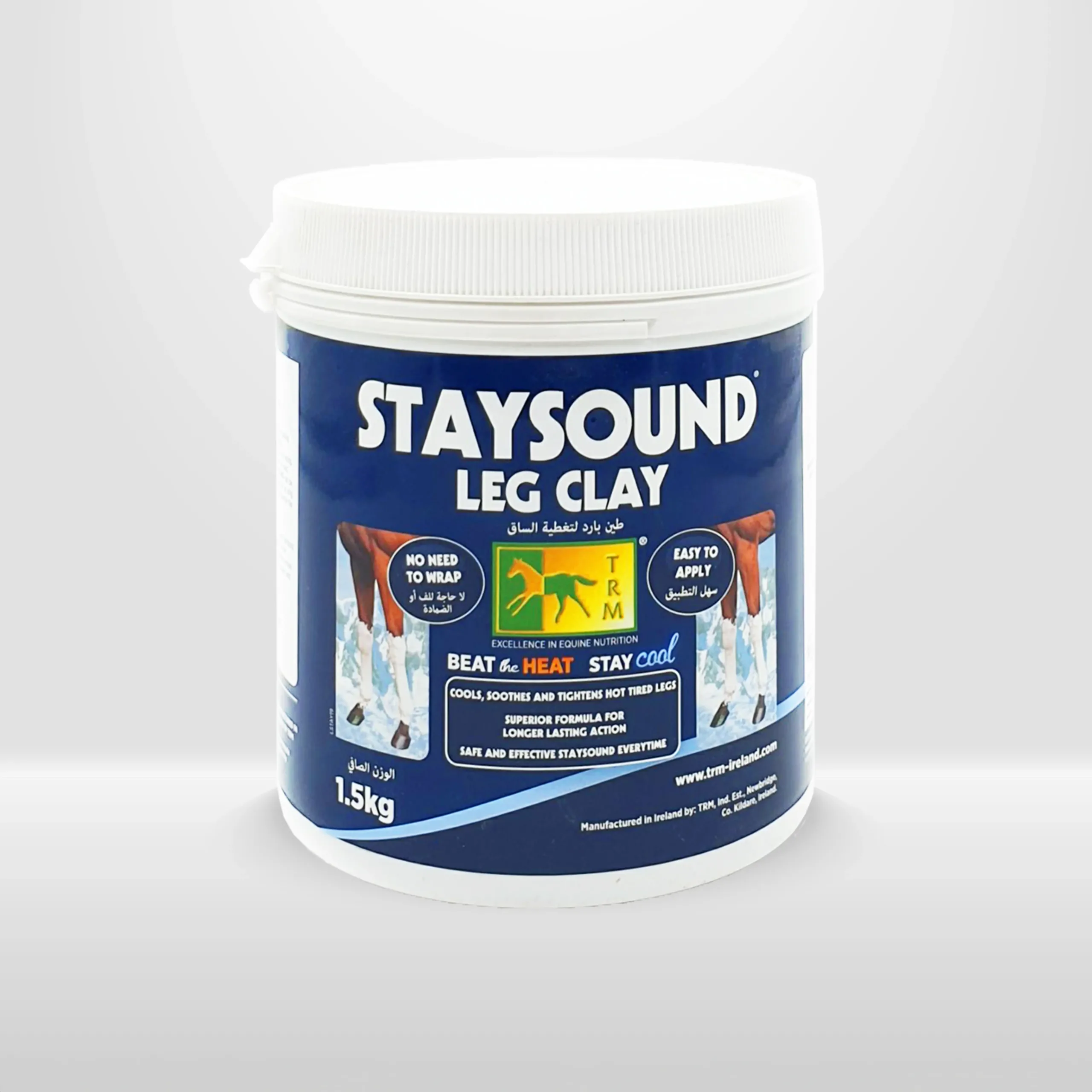 ستاي ساوند ستاي ساوند يبرد ويهدئ ويشد الأرجل المتعبة الساخنة