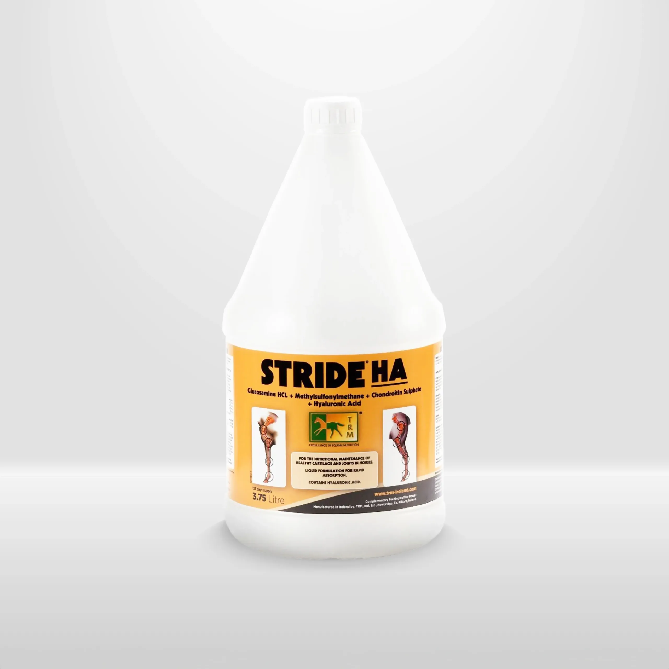 سترايد اتش ايه سترايد اتش ايه