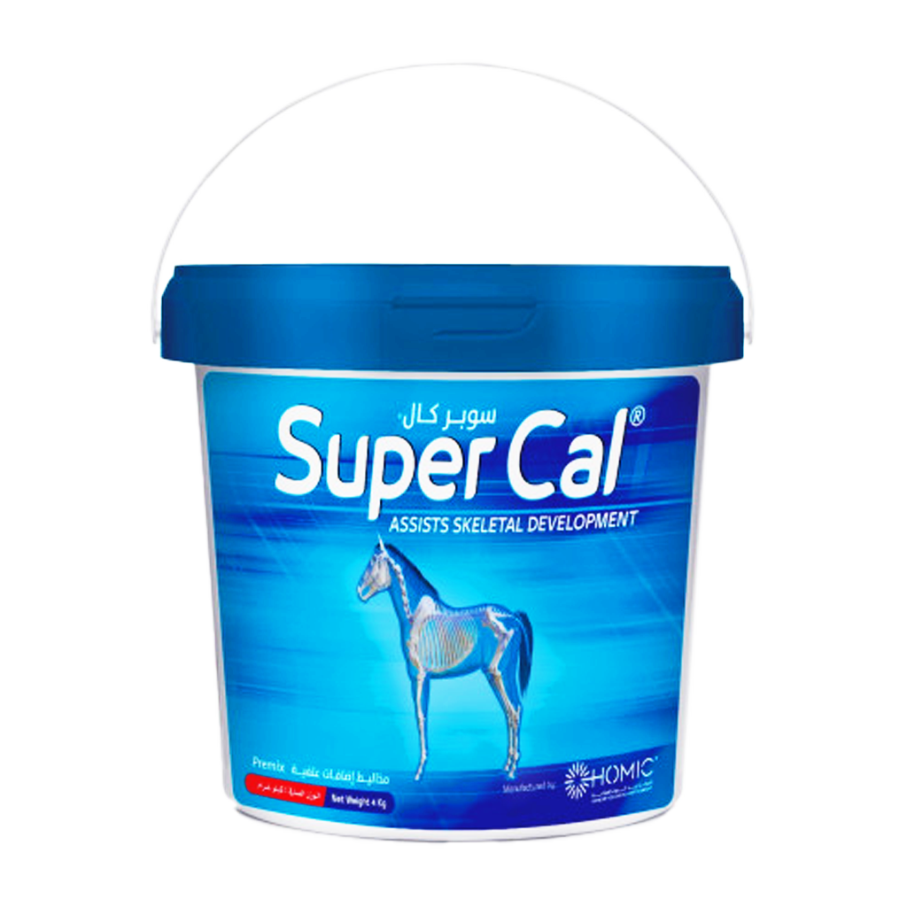 سوبر كال سوبر كال