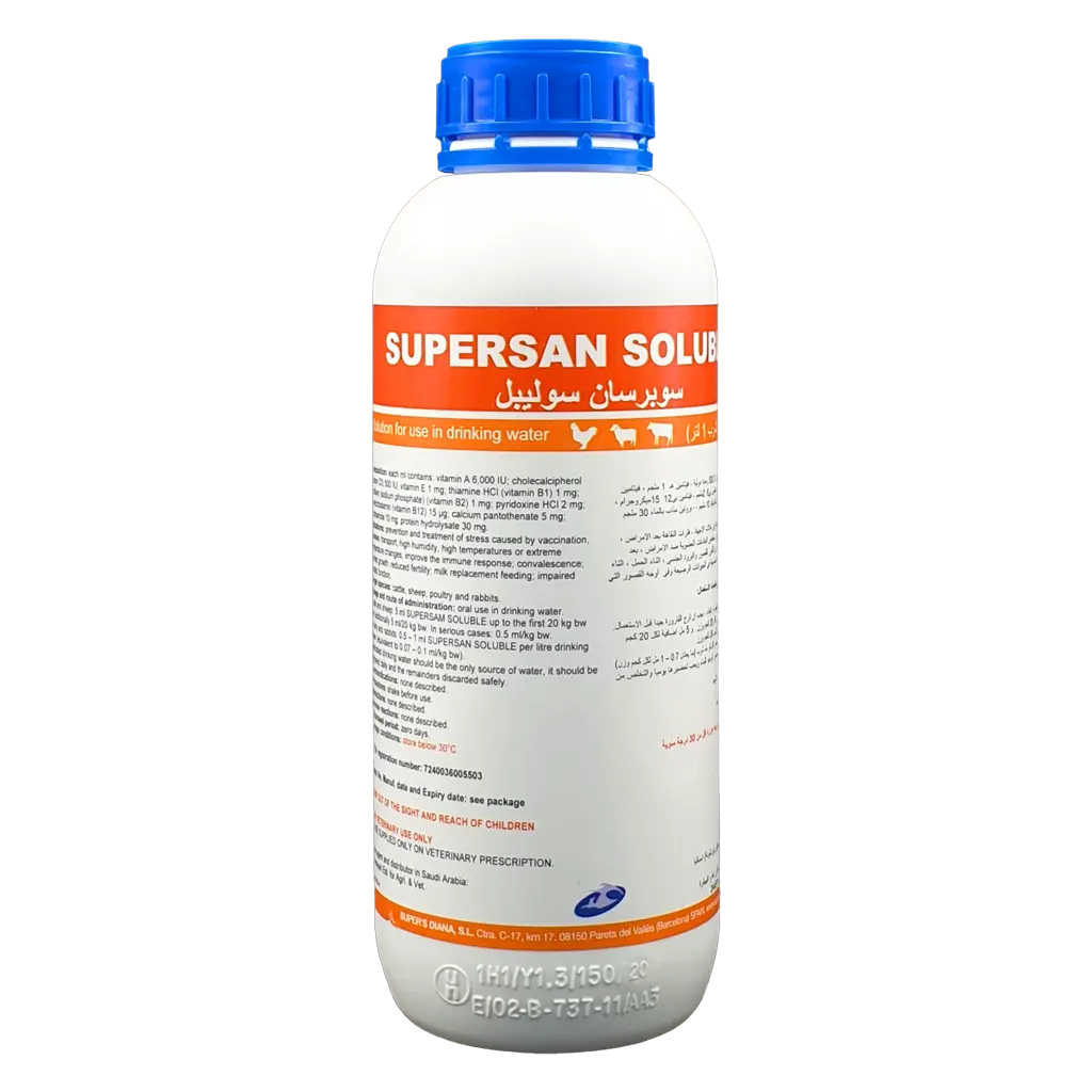 سوبرسان سوبرسان سولیبل | فيتامينات | مكمل غذائي | للأبقار والاغنام والدواجن والأرانب