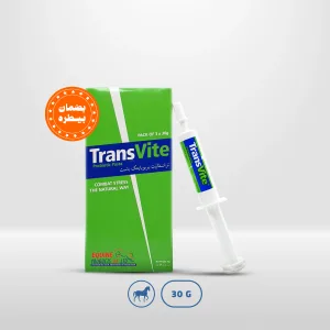 عصار ترانسفايت بروبايوتك | بكتيريا نافعة | يساعد في تعزيز و الحفاظ على نظام هضم صحى | للخيول