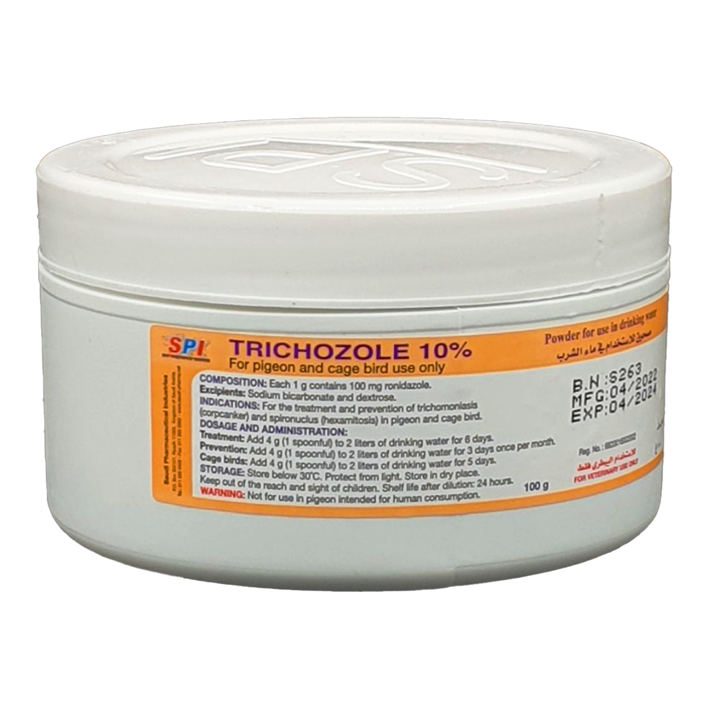 ترايكوزول ۱۰ % | رونیدازول | علاج الكنكر للحمام ترايكوزول ۱۰ % | رونیدازول | علاج الكنكر للحمام