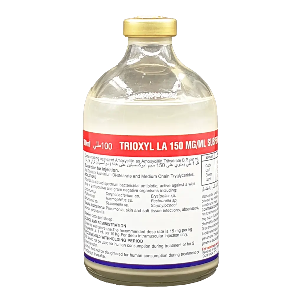 تريوكسيل تريوكسيل ط م | أموكسيسيلين | مضاد حيوي | للماشية والأغنام