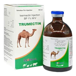 ترومکتین | ايفرمكتين | أفضل علاج للديدان عند المواشي والابل