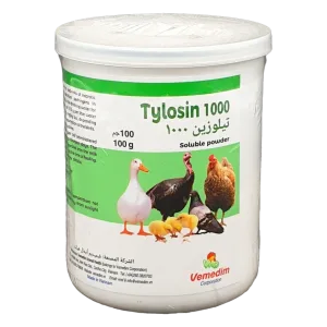 تيلوزين 1000 | التايلوزين للدواجن والماشية | مضاد حيوي تنفسي