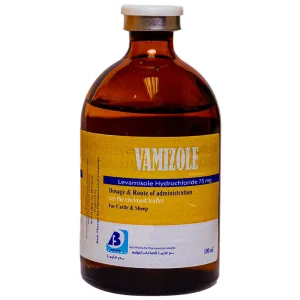 فاميزول | ليفاميزول هيدروكلوريد | لعلاج الديدان للبقر والغنم