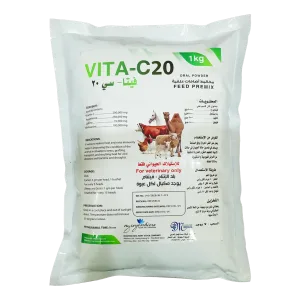 فيتا -سي 20 | فيتامين ج وباراسيتامول | خافض للحراره وللمناعه