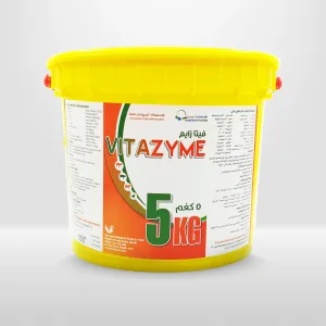 فيتازايم