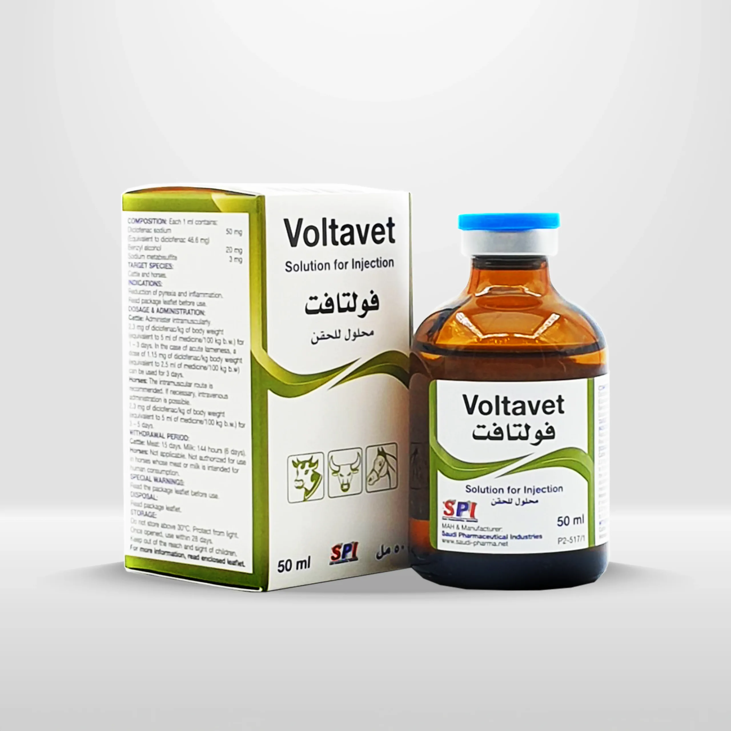 فولتافت. فولتافت مسكن بيطري يعمل كمضاد التهاب ومسكن ومضاد للحمى.