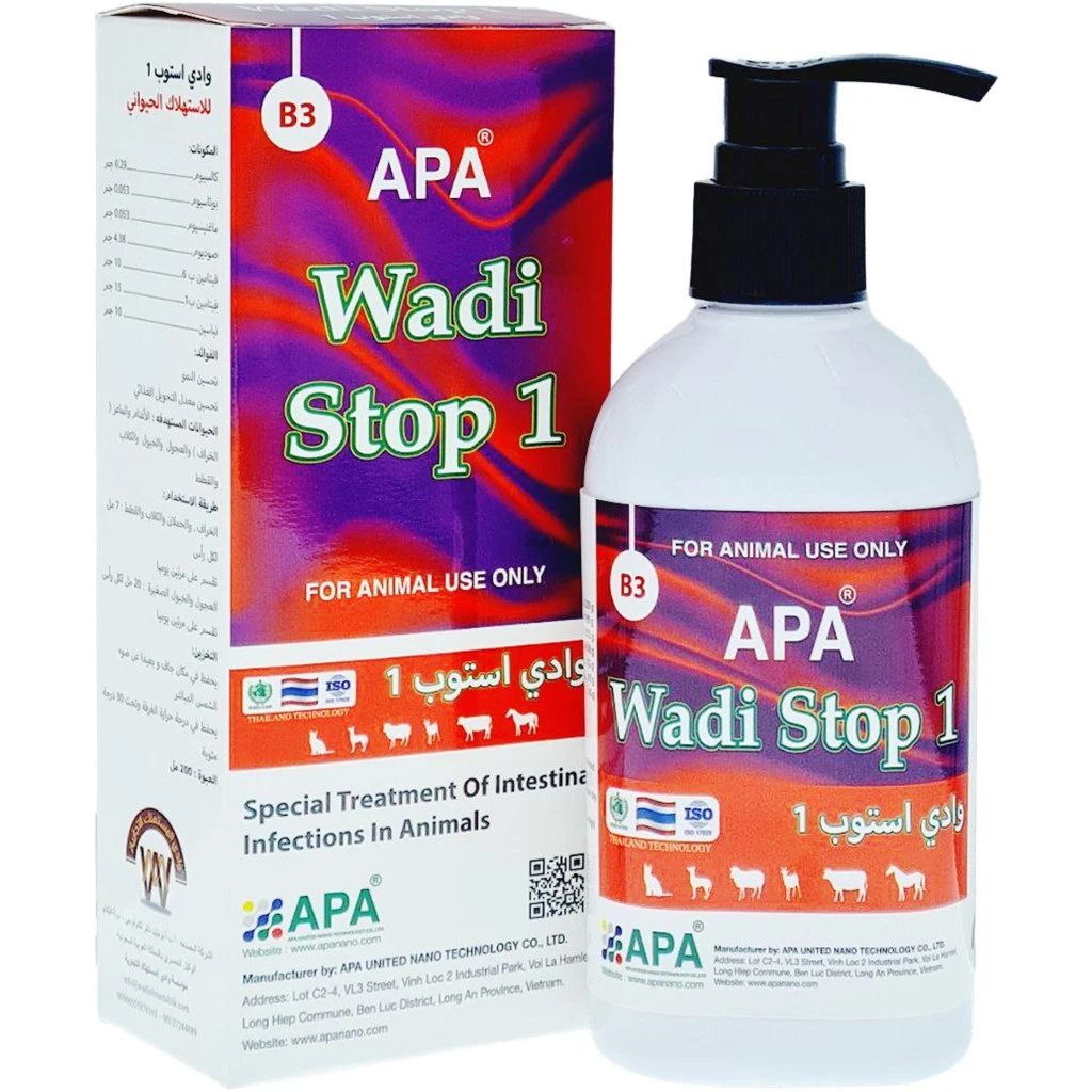 وادي ستوب وادي ستوب 1 | كالسيوم بيطري ومعادن وفيتامينات للحيوانات