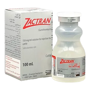 زاکتران | جامیثرومایسین | لعلاج مرض الجهاز التنفسي للابقار