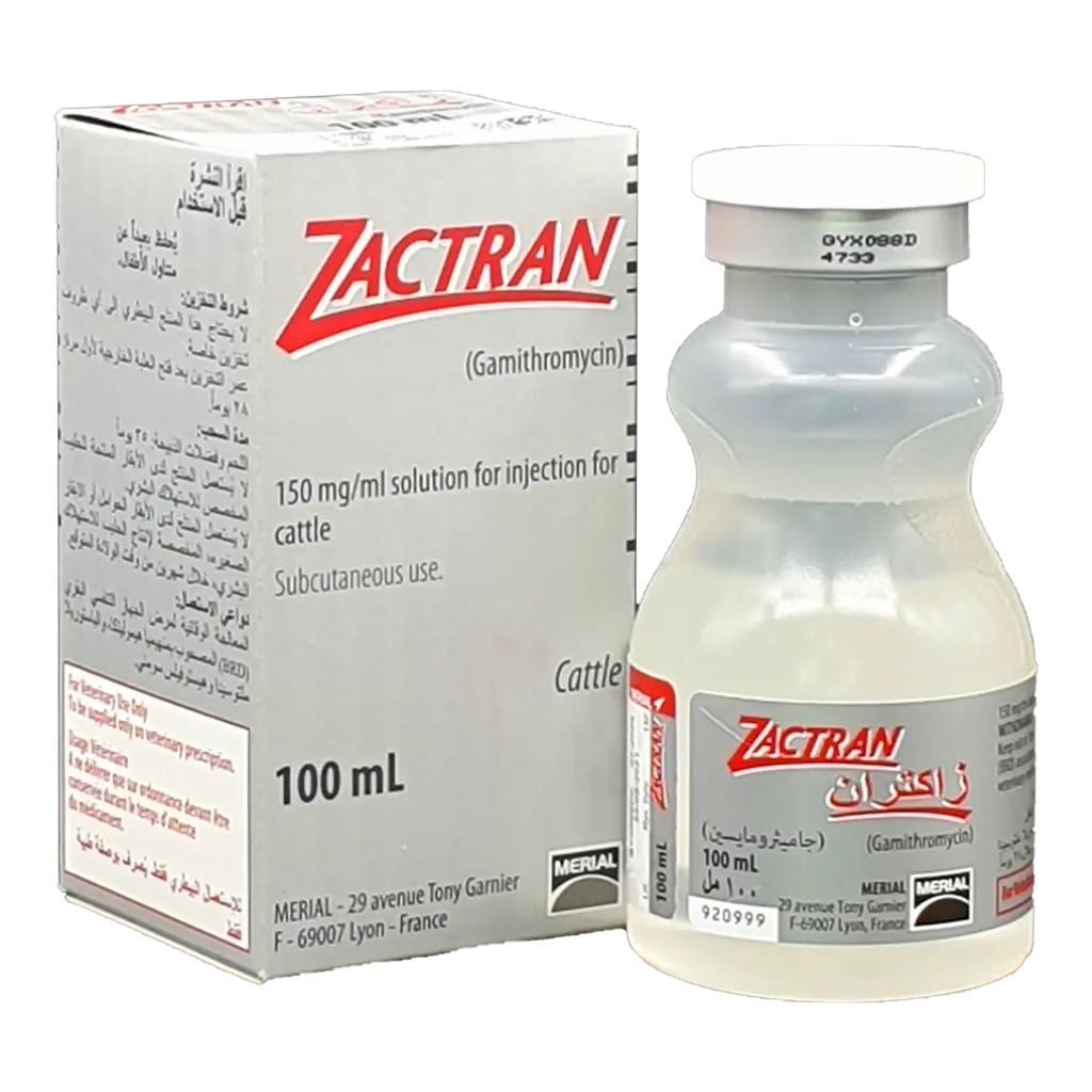 زاکتران زاکتران | جامیثرومایسین | لعلاج مرض الجهاز التنفسي للابقار