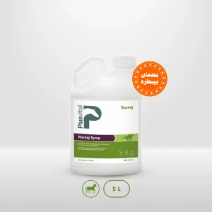 بلس-فيتال شراب السباق | فيتامينات وأحماض أمينية ومعادن للخيل