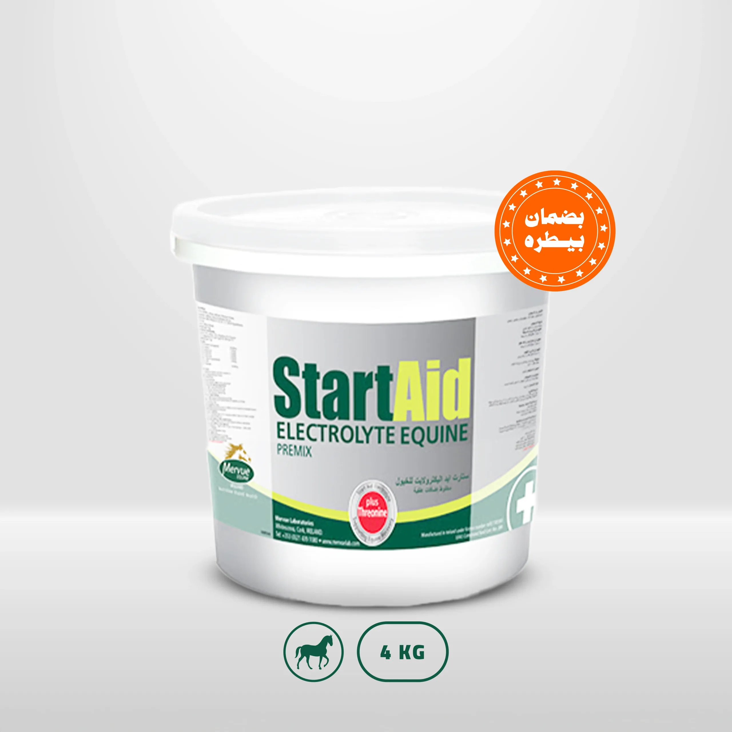 أفضل مكمل غذائي للخيل ستارت ايد أفضل مكمل غذائي للخيل ستارت ايد